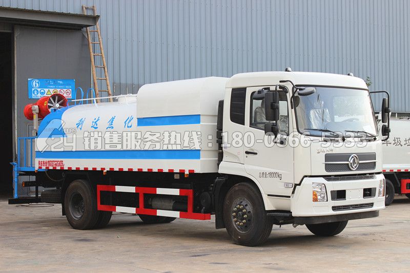 東風天錦灑水清洗車14立方-30米霧炮