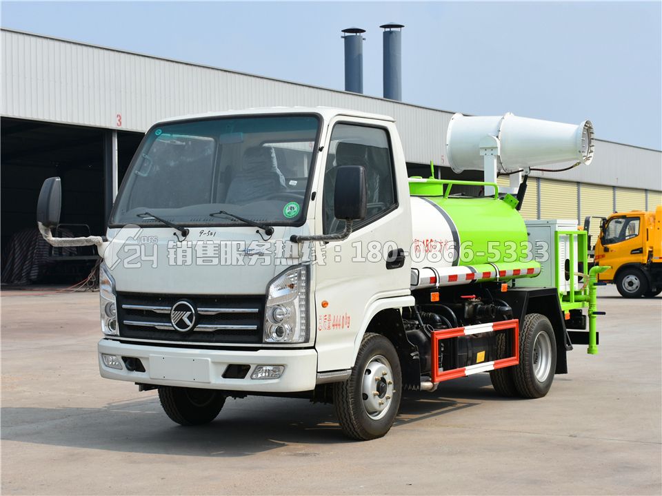 藍牌凱馬灑水車2方-帶25米霧炮