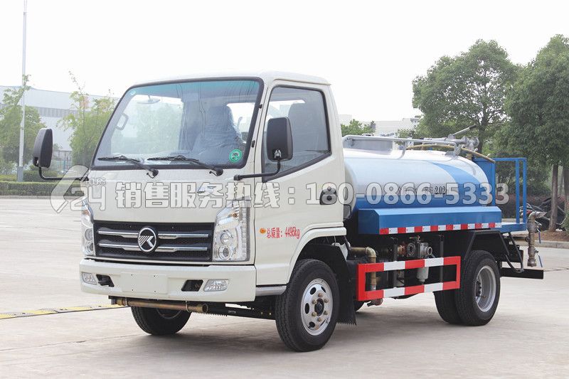 藍牌凱馬2方灑水車