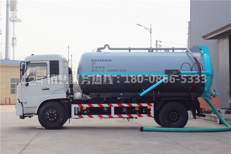 東風天錦吸污車11方