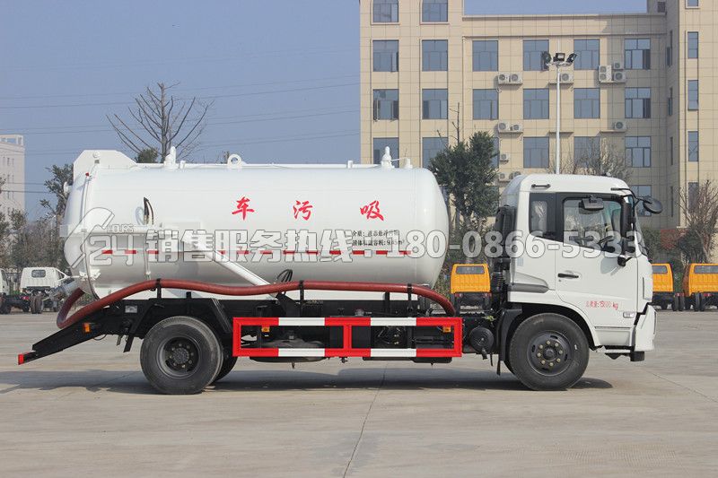東風天錦12方吸污車