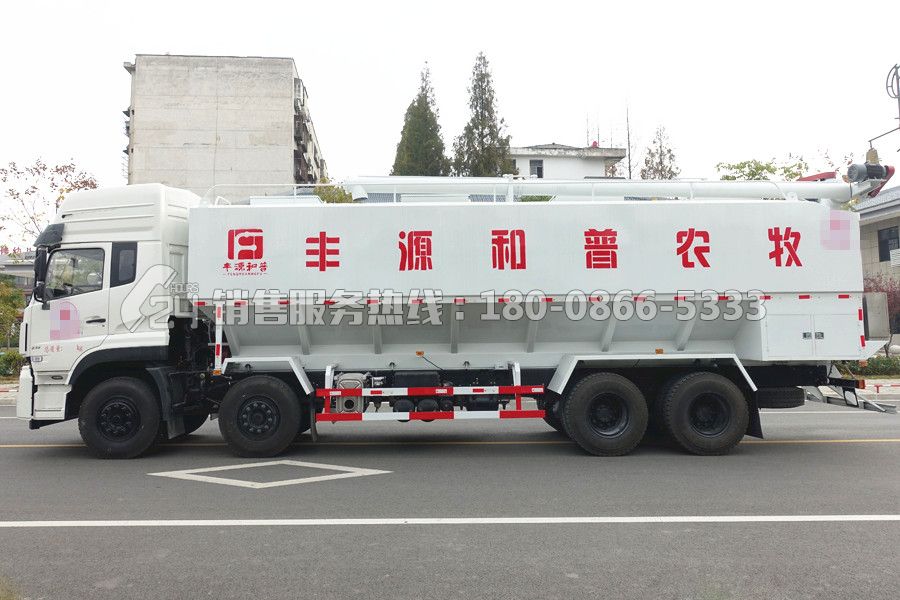東風天龍前四后八40方飼料運輸車