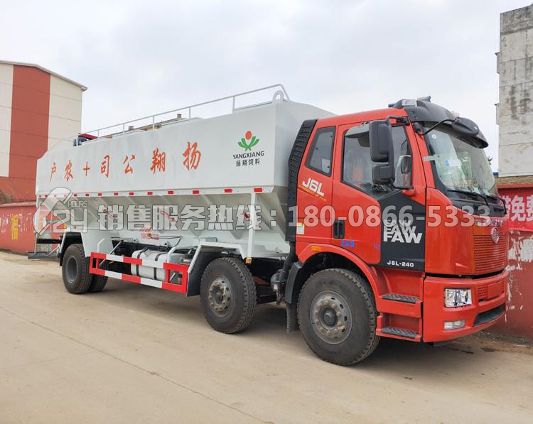 解放J6前四后四散裝飼料運輸車30方
