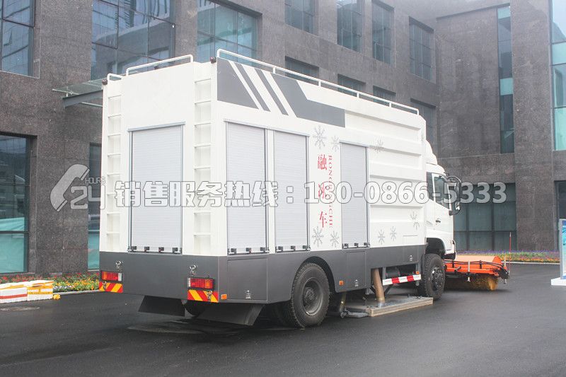 東風天錦除雪融冰車