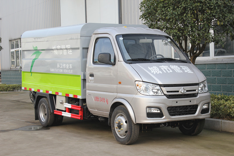 長安密封垃圾桶收集車-帶尾板