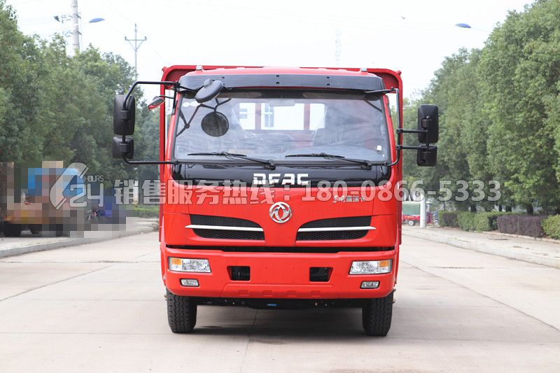 東風(fēng)福瑞卡底平板運輸車