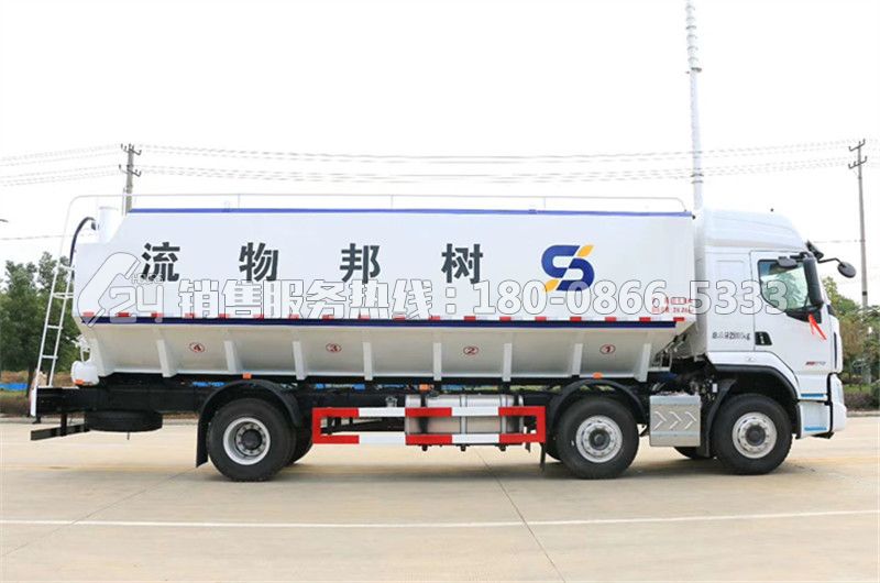 國六-柳汽乘龍H5三軸散裝飼料車32m3