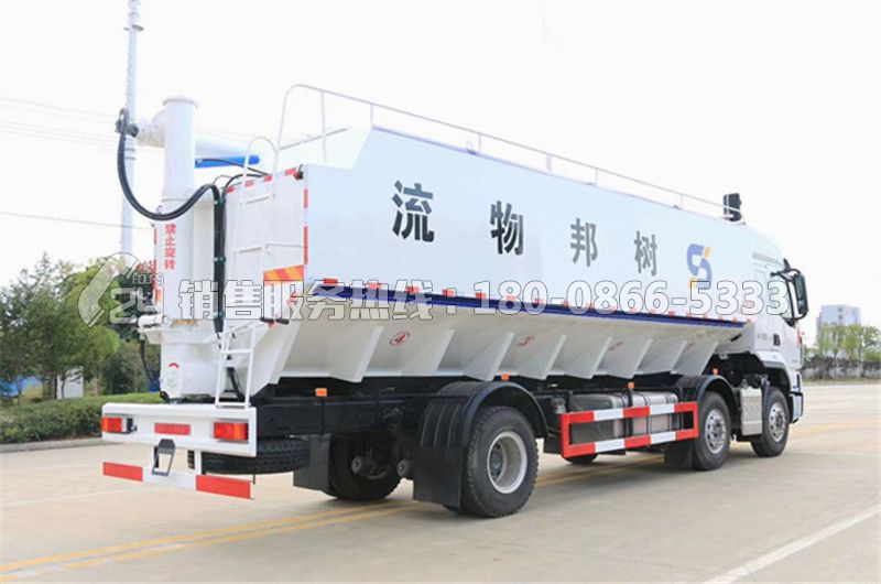 國六-柳汽乘龍H5三軸散裝飼料車32m3