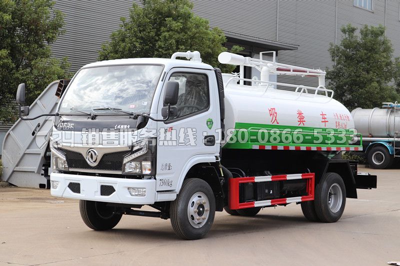 國六-東風福瑞卡5噸吸糞車
