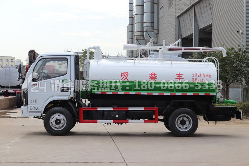 國六-東風福瑞卡5噸吸糞車