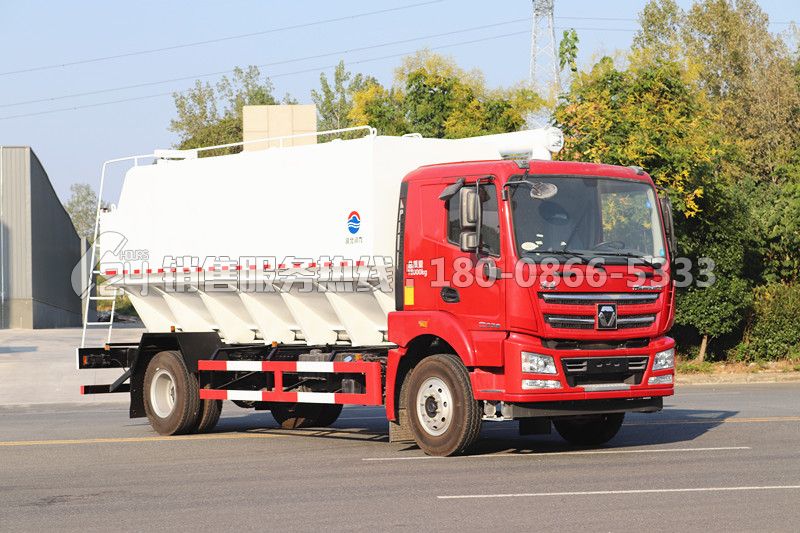 國(guó)六-徐工漢風(fēng)G5散裝飼料運(yùn)輸車22方 