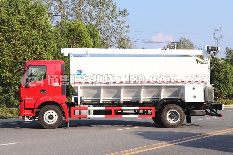 國(guó)六-徐工漢風(fēng)G5散裝飼料運(yùn)輸車22方 
