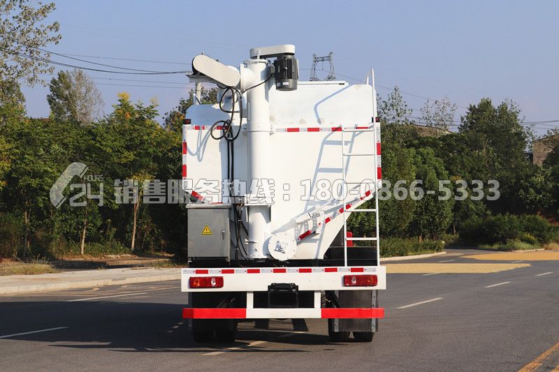 國(guó)六-徐工漢風(fēng)G5散裝飼料運(yùn)輸車22方 