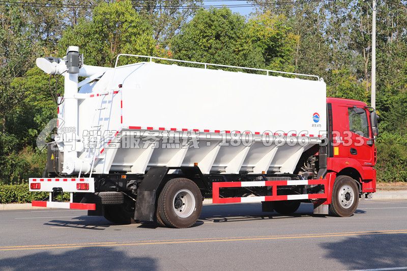 國(guó)六-徐工漢風(fēng)G5散裝飼料運(yùn)輸車22方 