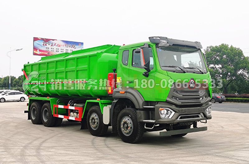 重汽豪翰前四后八25方廂式污泥運輸車