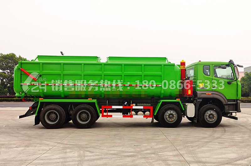 重汽豪翰前四后八25方廂式污泥運輸車
