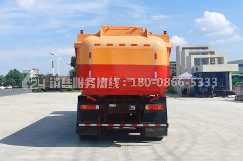 上汽紅巖25方廂式污泥運輸車