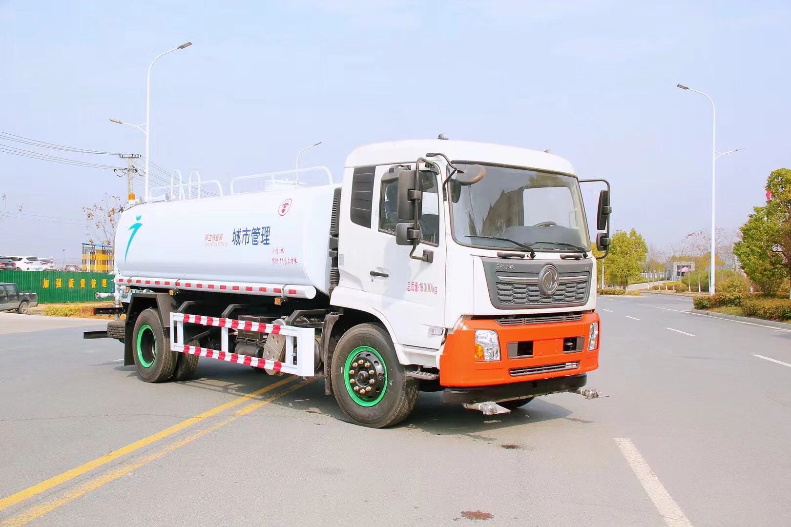 東風天錦15方灑水車