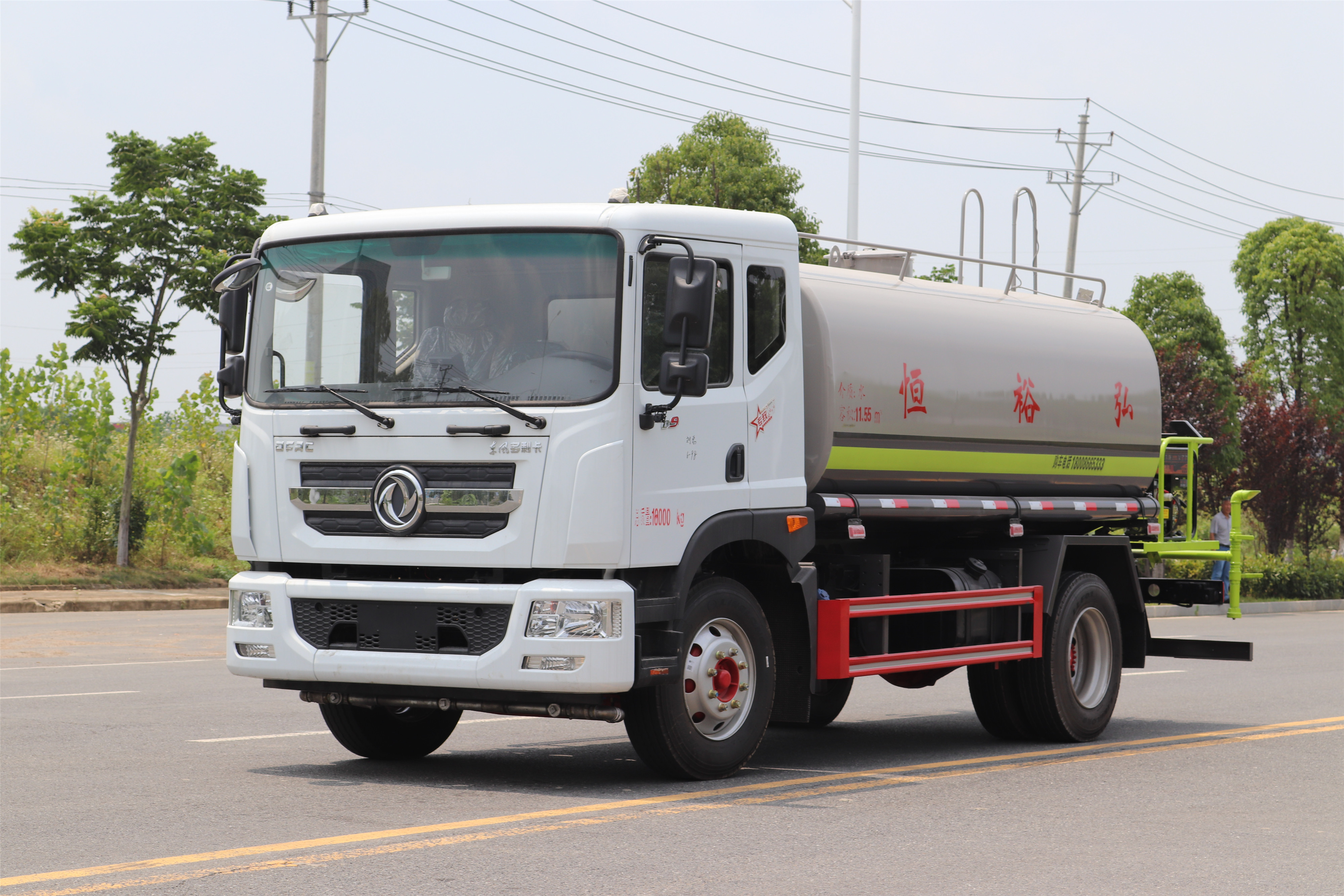 東風多利卡D9綠化噴灑車