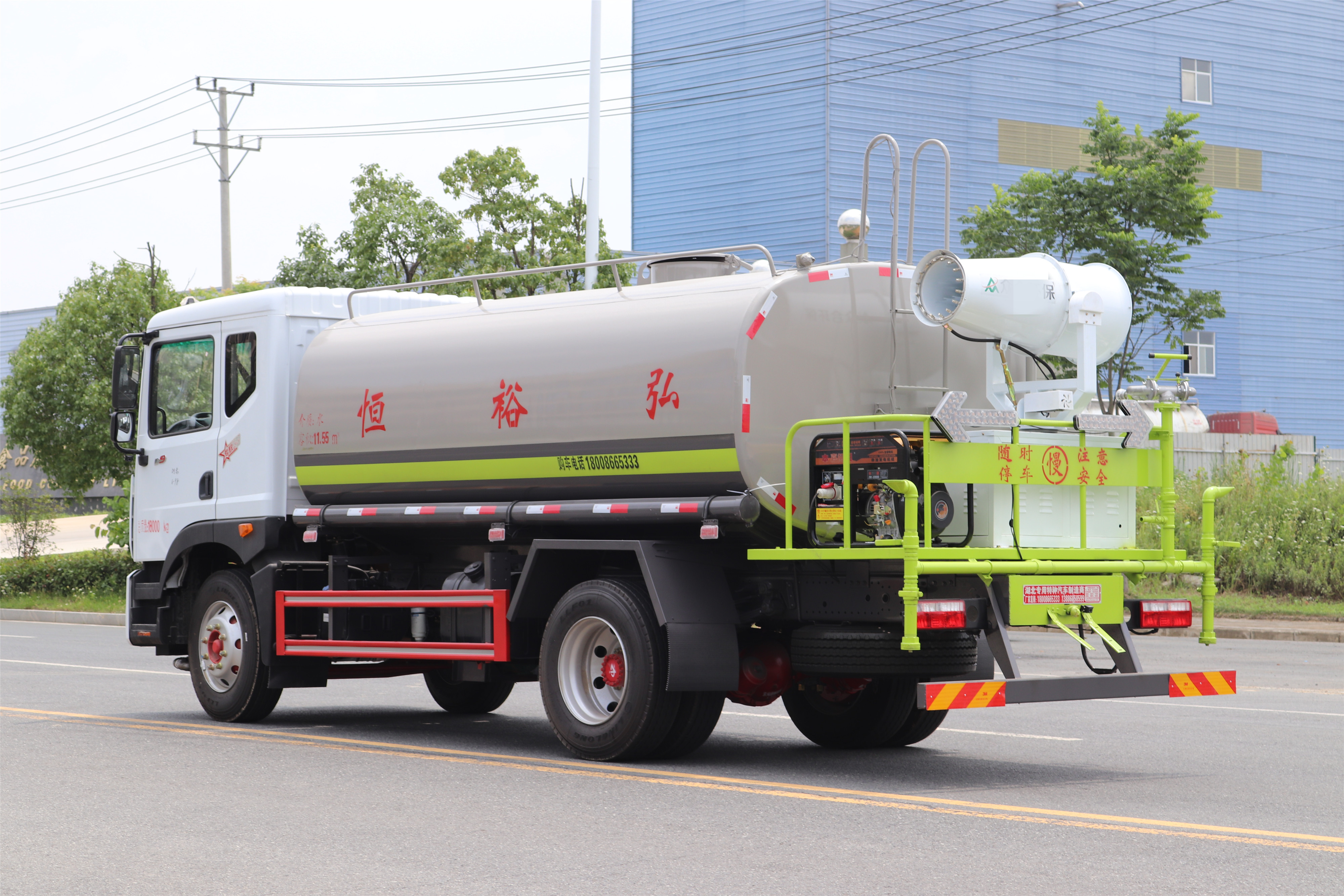 東風多利卡D9綠化噴灑車