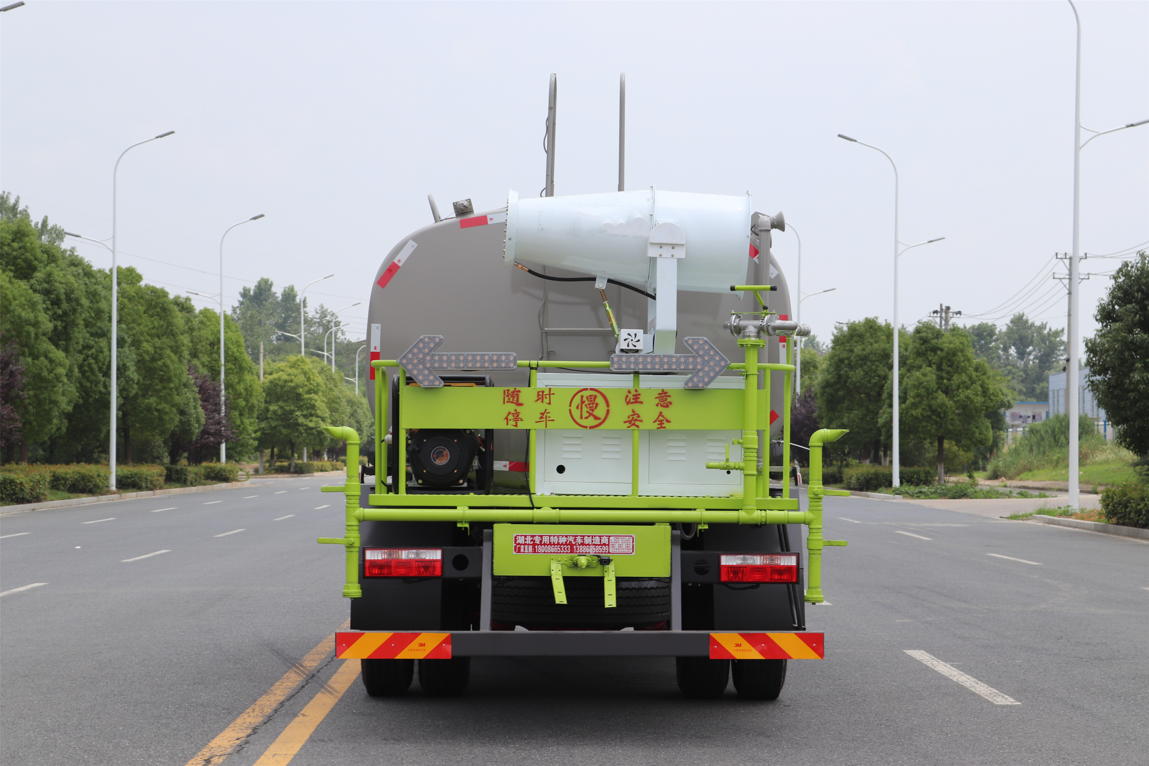 東風多利卡D9綠化噴灑車