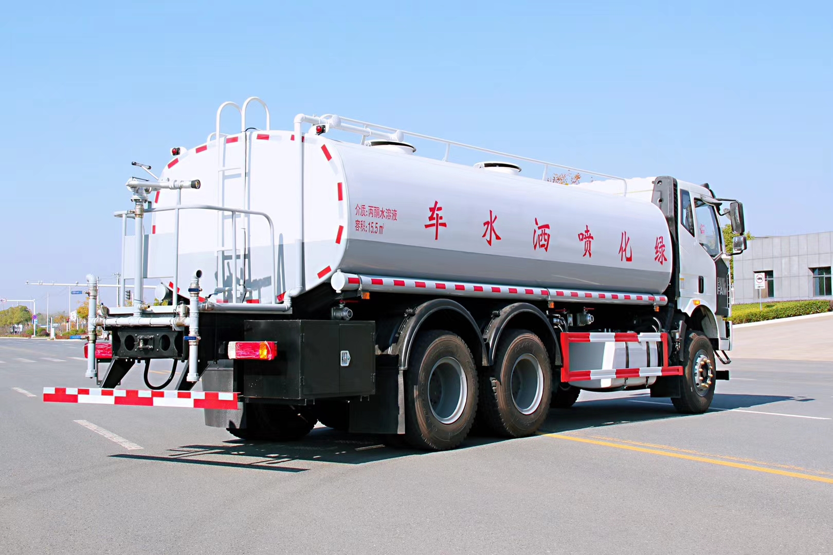 解放J6后雙橋灑水車20立方
