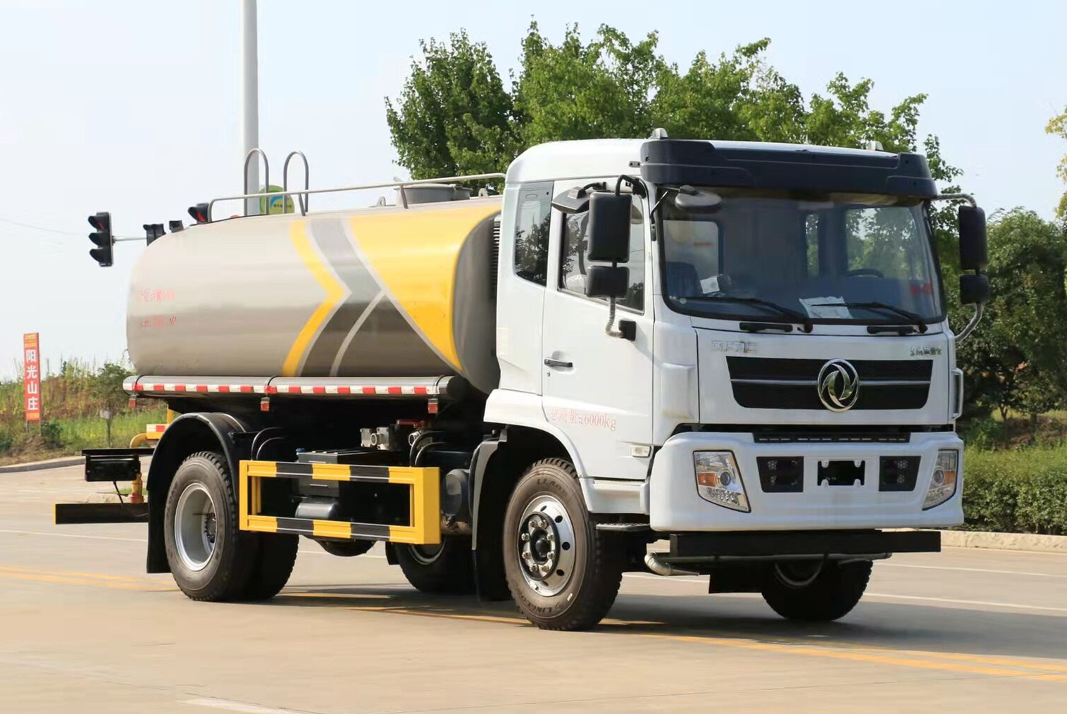 東風福瑞卡F9灑水車12立方