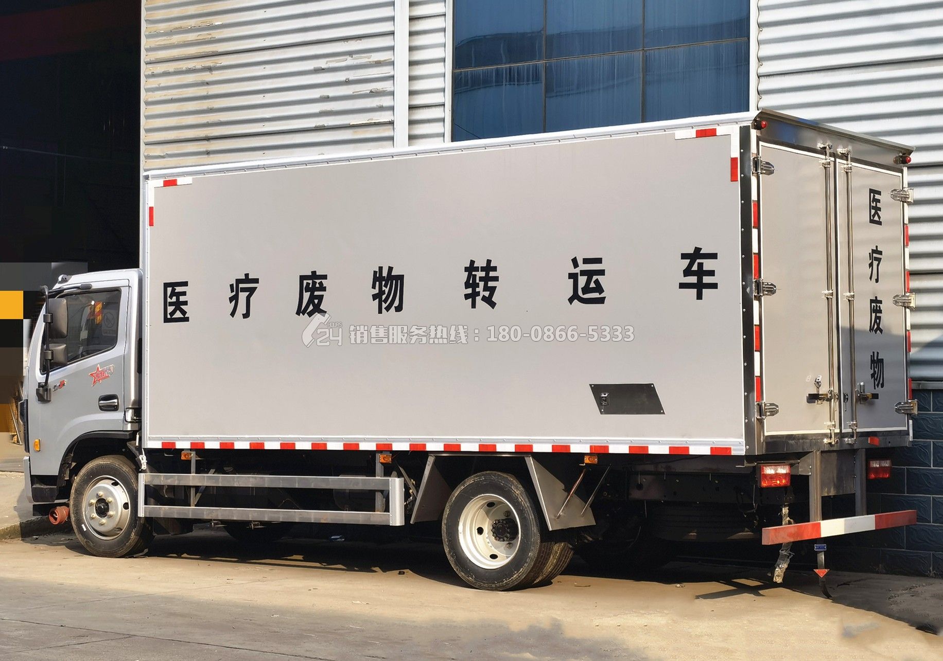 東風多利卡D7醫療廢物轉運車5.2米