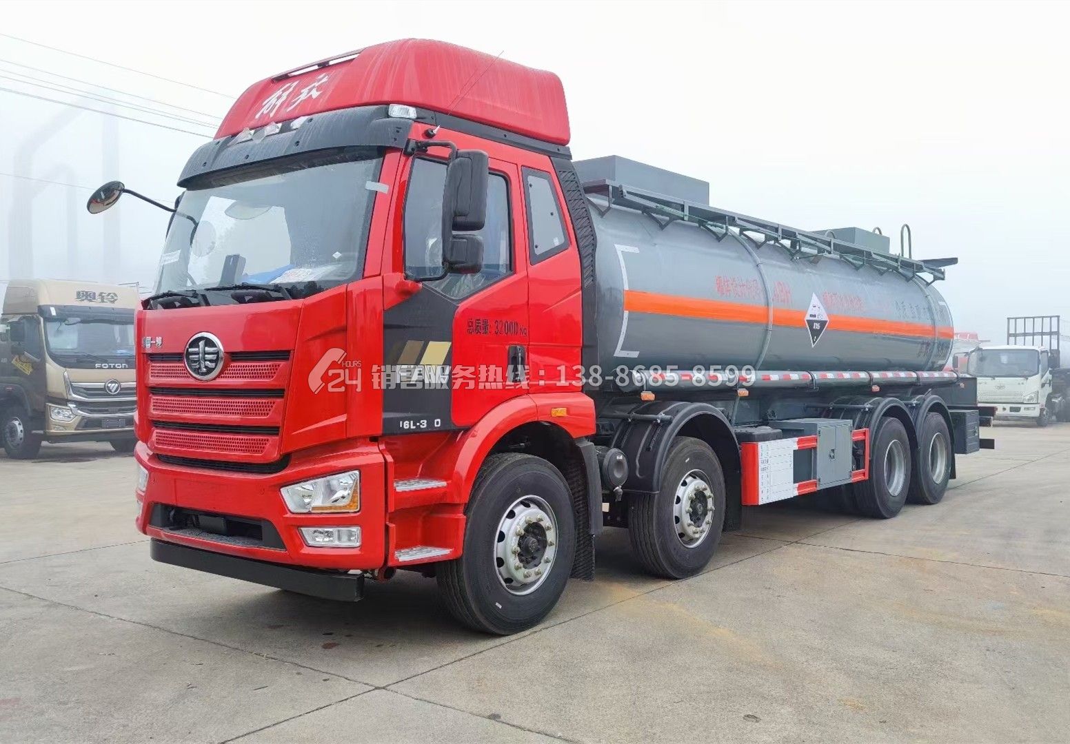 解放J6L腐蝕性物品罐式運輸車18.6方