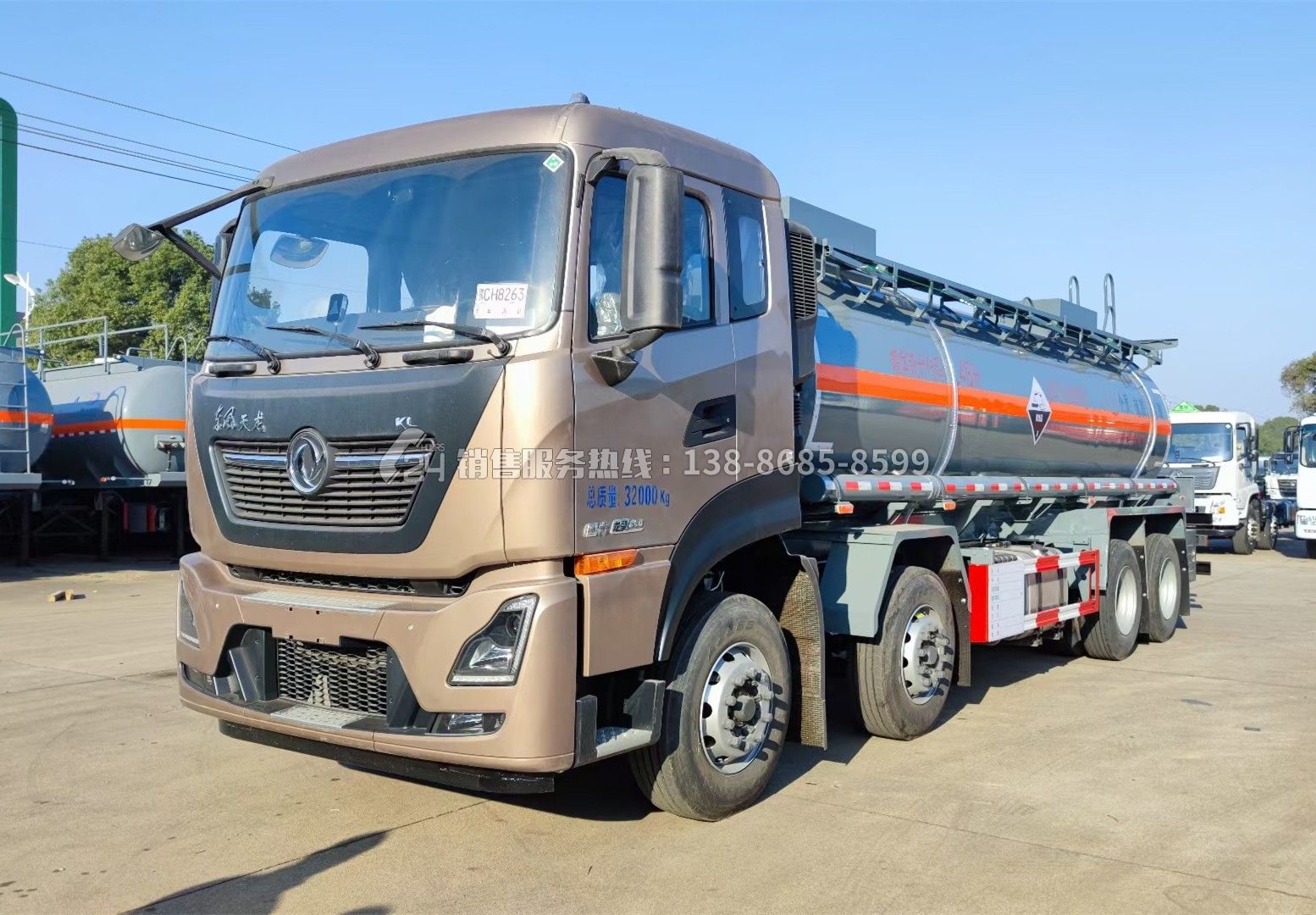 東風天龍腐蝕性物品罐式運輸車18.5方