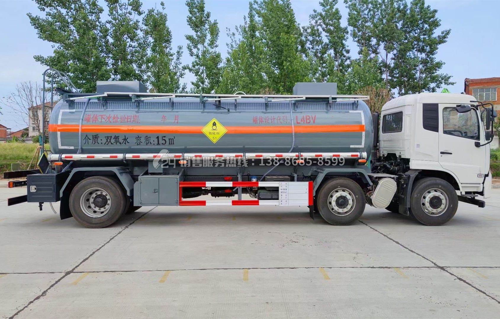 東風天錦15方氧化性物品罐式運輸車