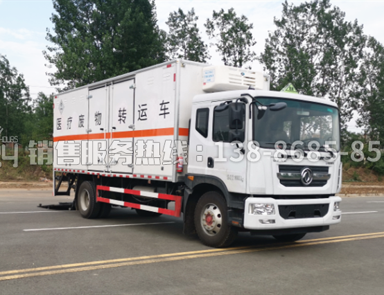 東風多利D9醫療廢物轉運車6.8米
