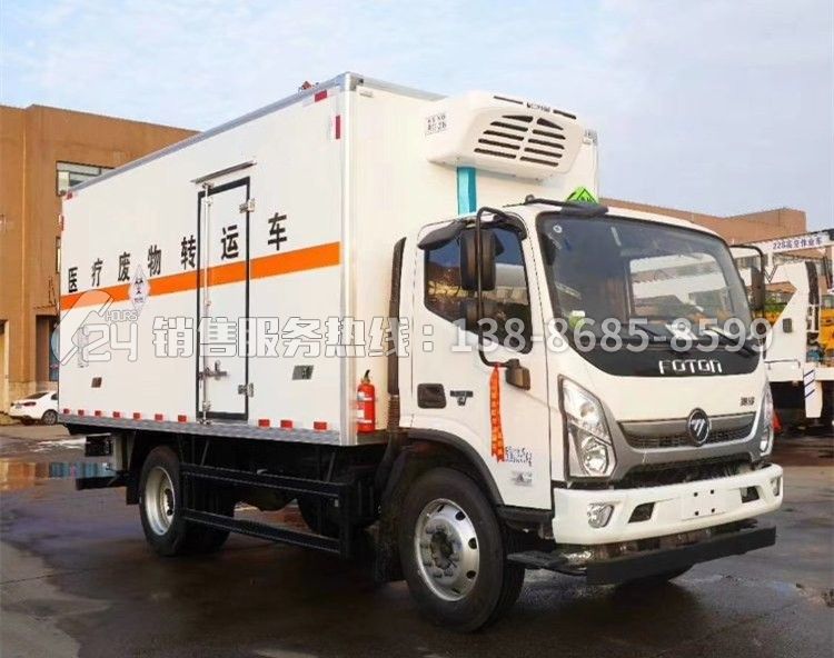 福田奧鈴CTS醫療廢物轉運車5.1米