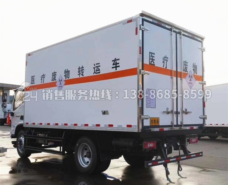 福田奧鈴CTS醫療廢物轉運車5.1米