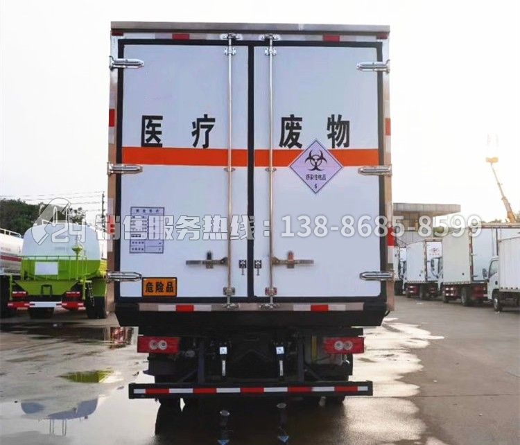 福田奧鈴CTS醫療廢物轉運車5.1米