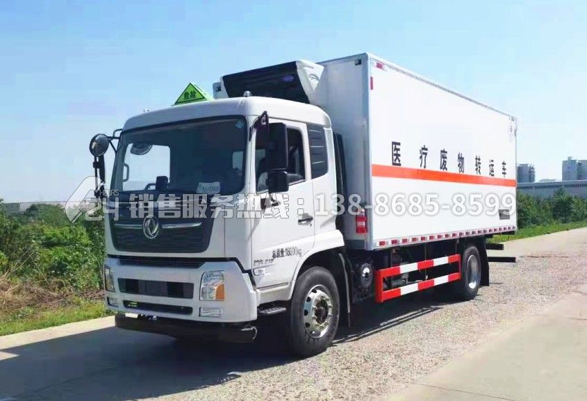 東風天錦6.5米醫療廢物轉運車