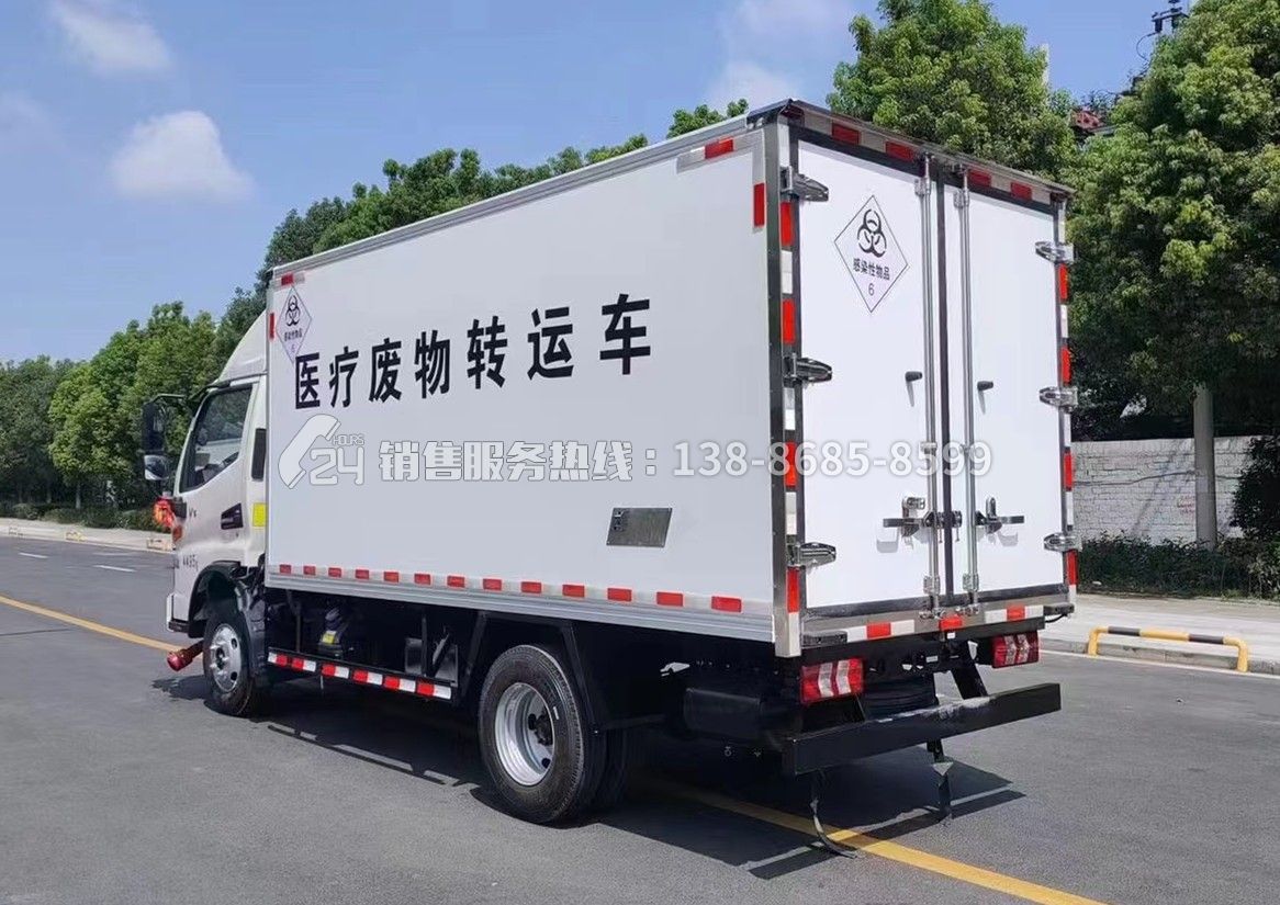江淮駿鈴V5醫療廢物轉運車4米