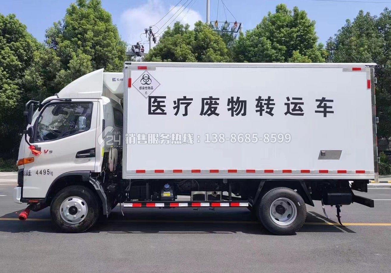 江淮駿鈴V5醫療廢物轉運車4米