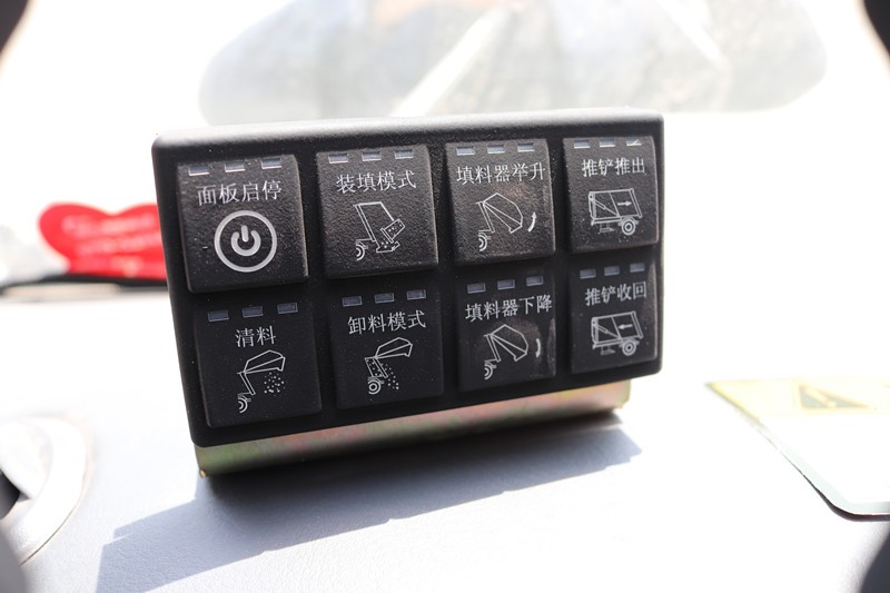 東風多利卡D6壓縮式垃圾車6方