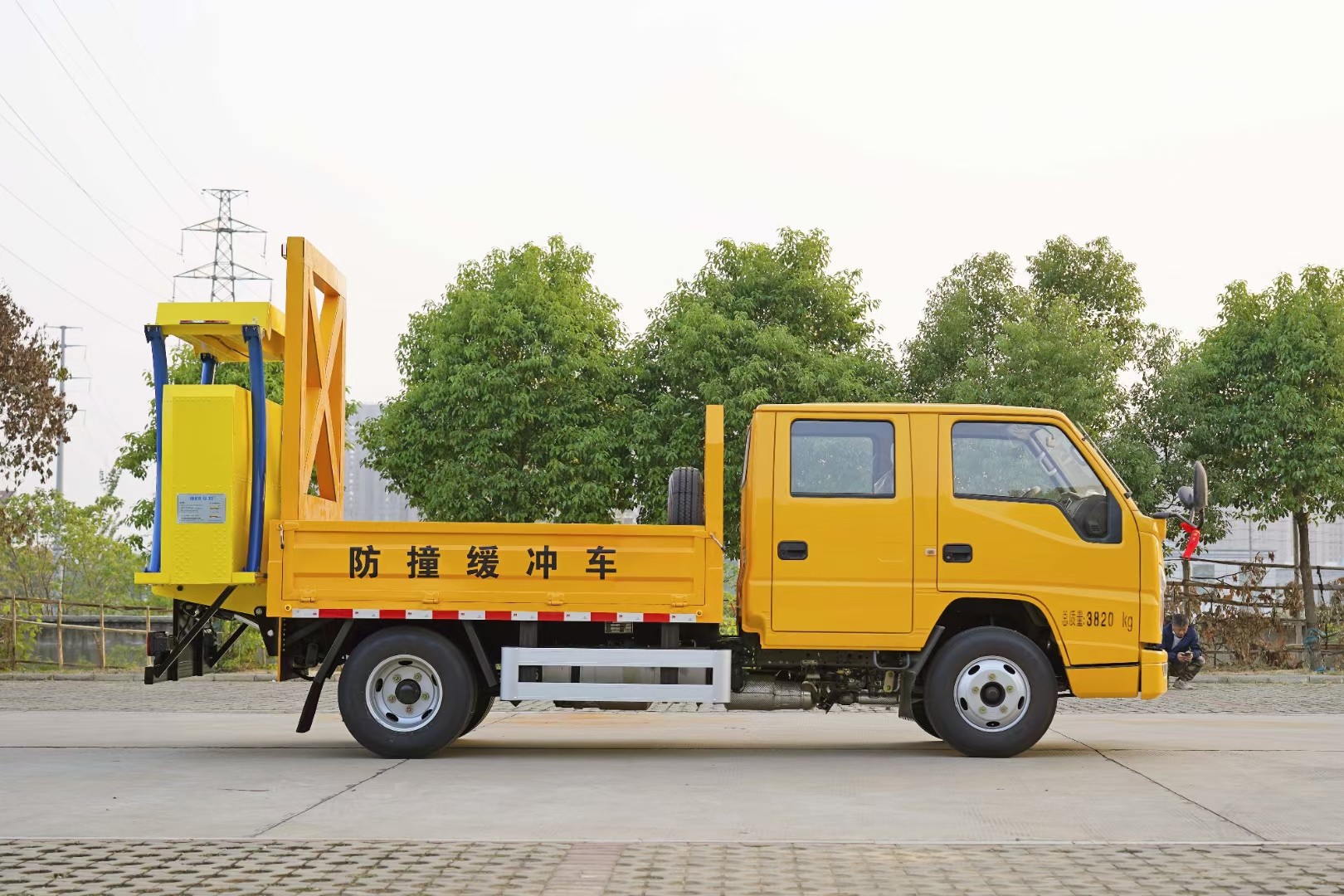 江鈴順達防撞緩沖車-70K