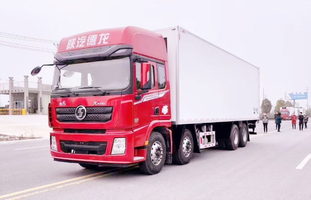 陜汽德龍X5000冷藏車(chē)9.5米