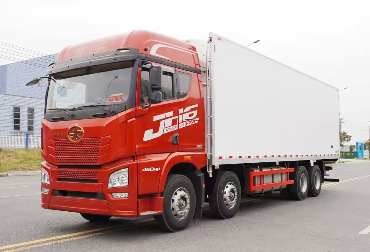 解放JH6冷藏車(chē)9.6米