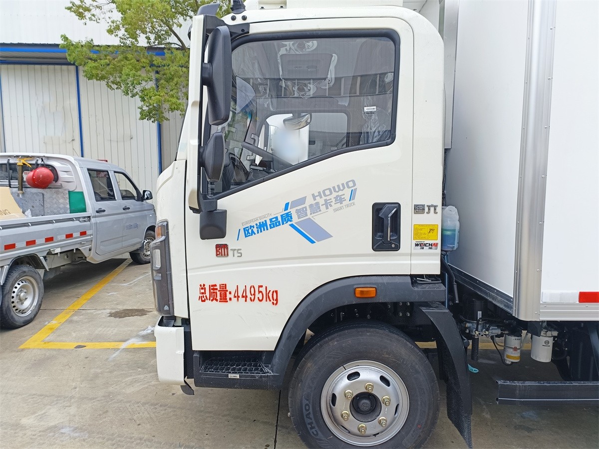 重汽豪沃統帥T5冷藏車4米
