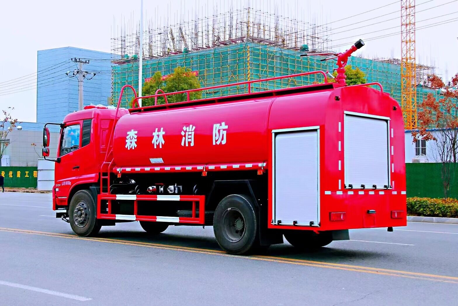 東風天錦消防灑水車