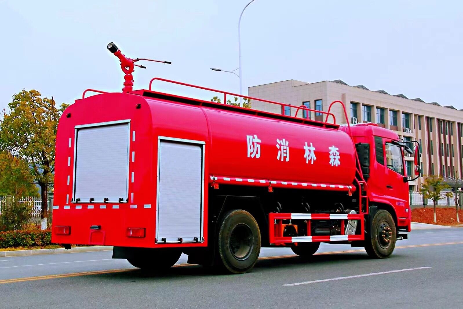 東風天錦消防灑水車