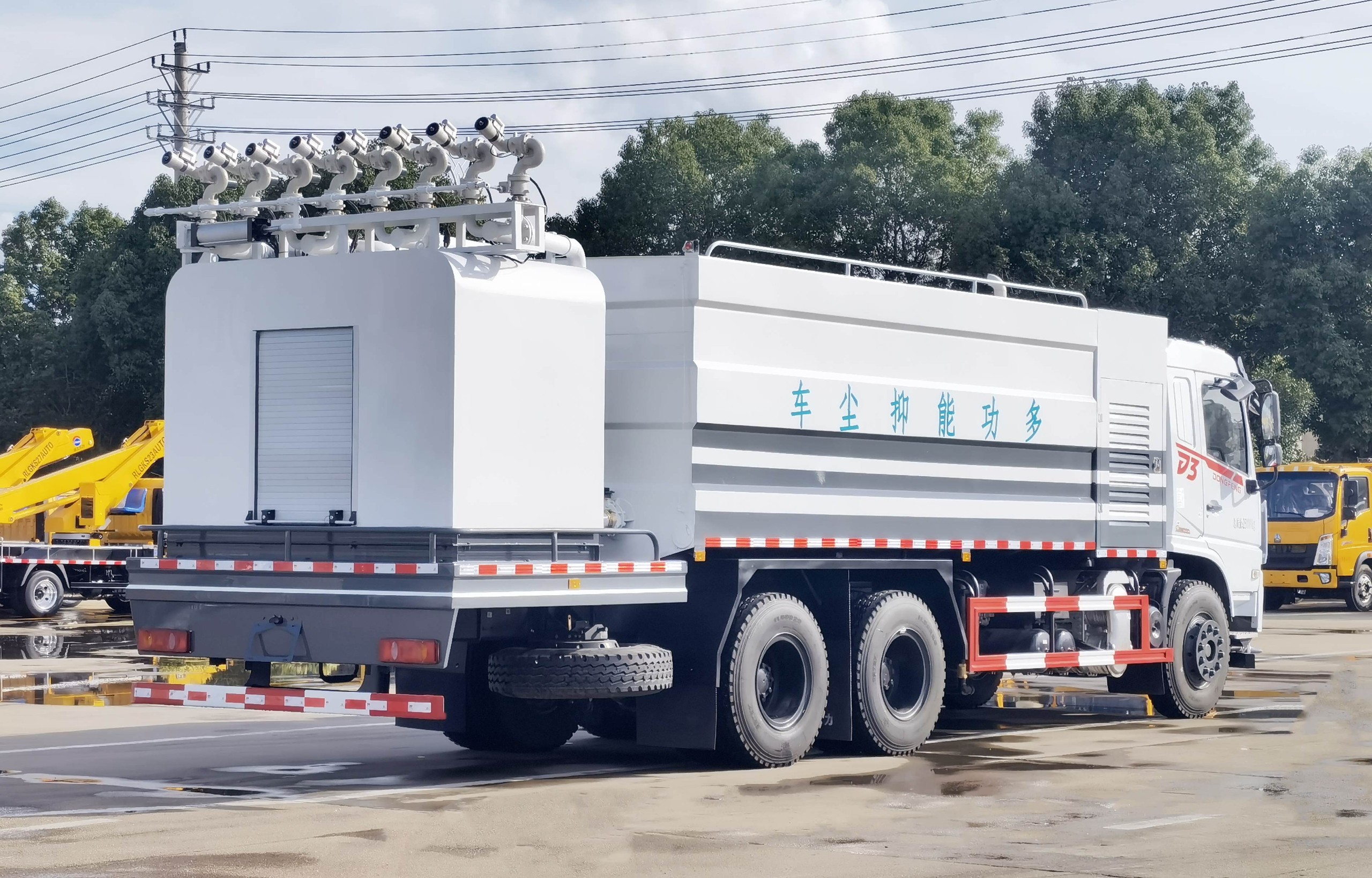 東風D3S后雙橋多功能抑塵降塵車
