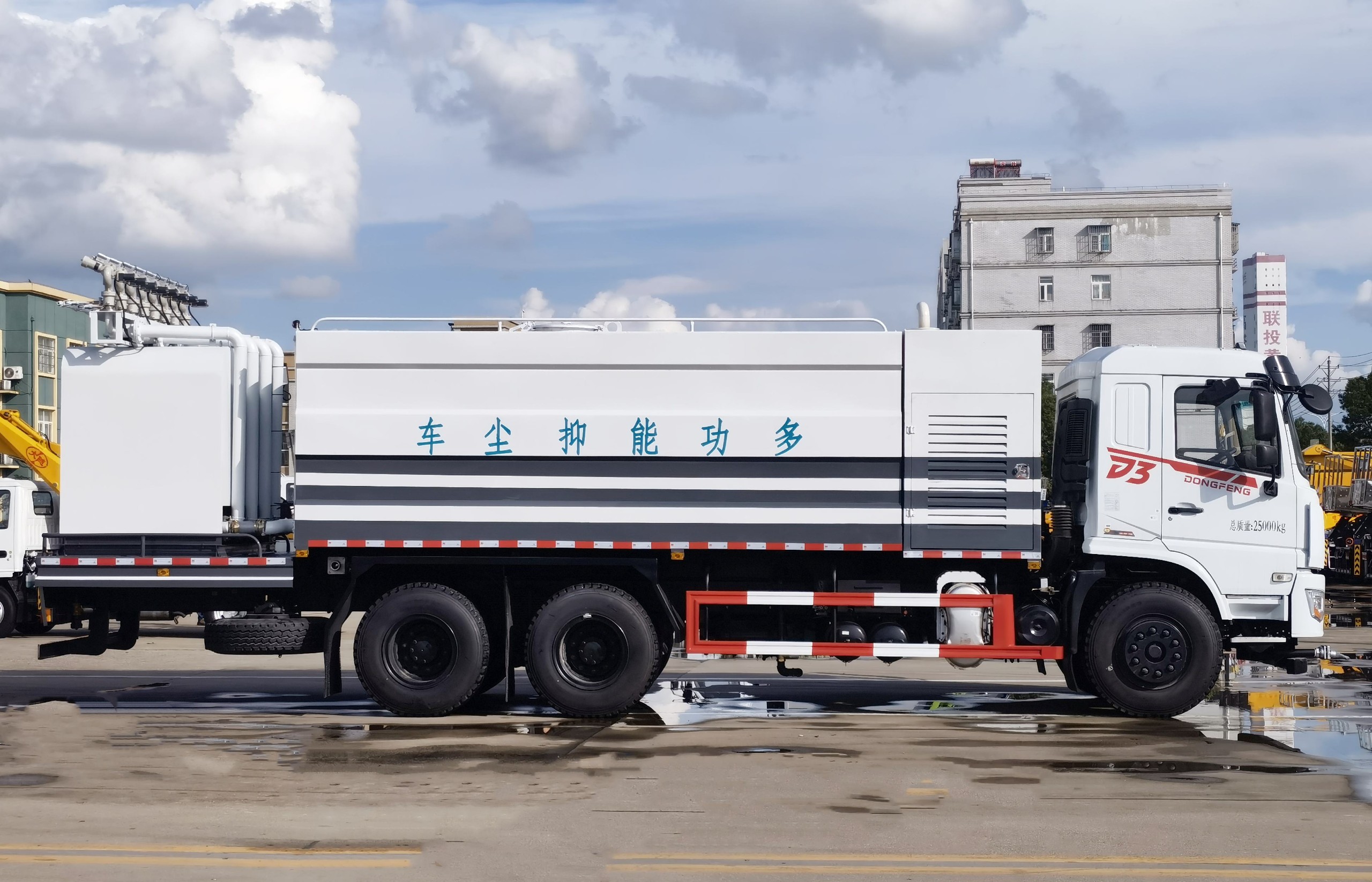 東風D3S后雙橋多功能抑塵降塵車