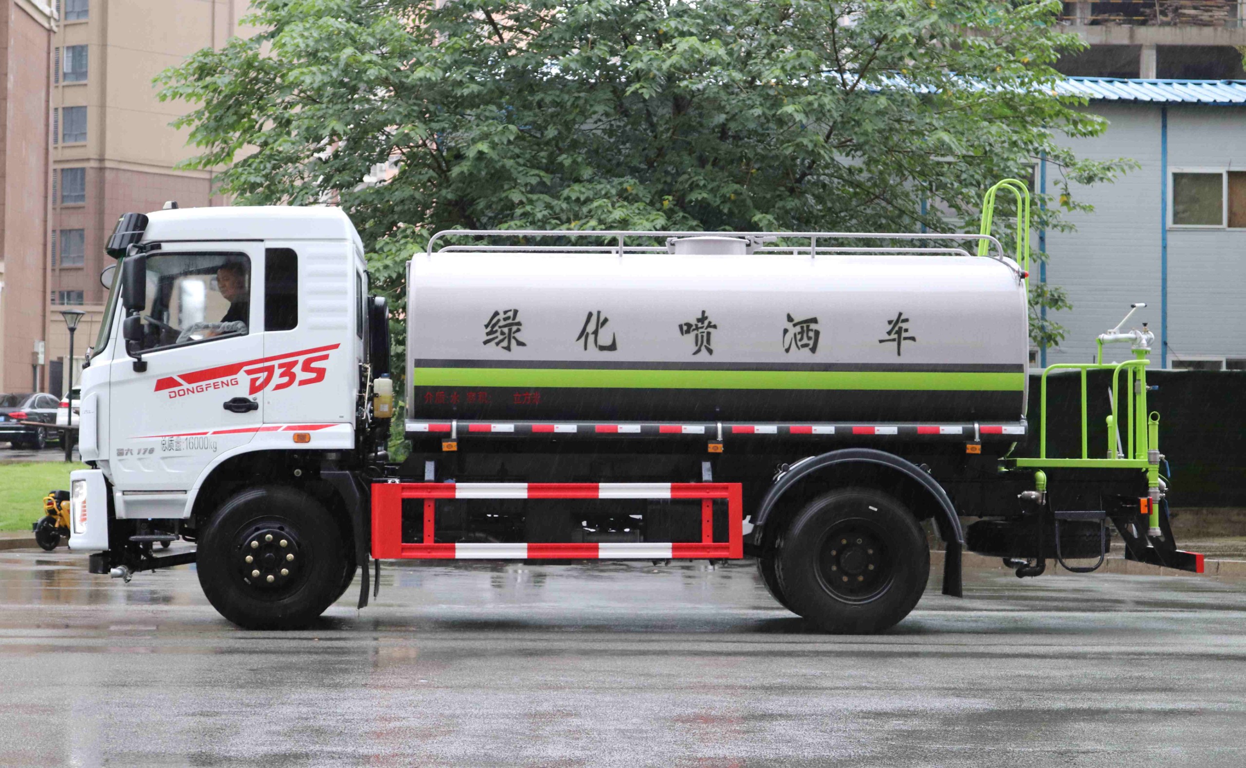 東風D3S灑水車12方