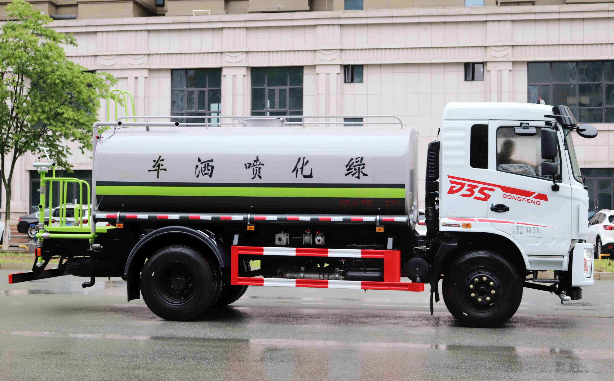 東風D3S灑水車12方