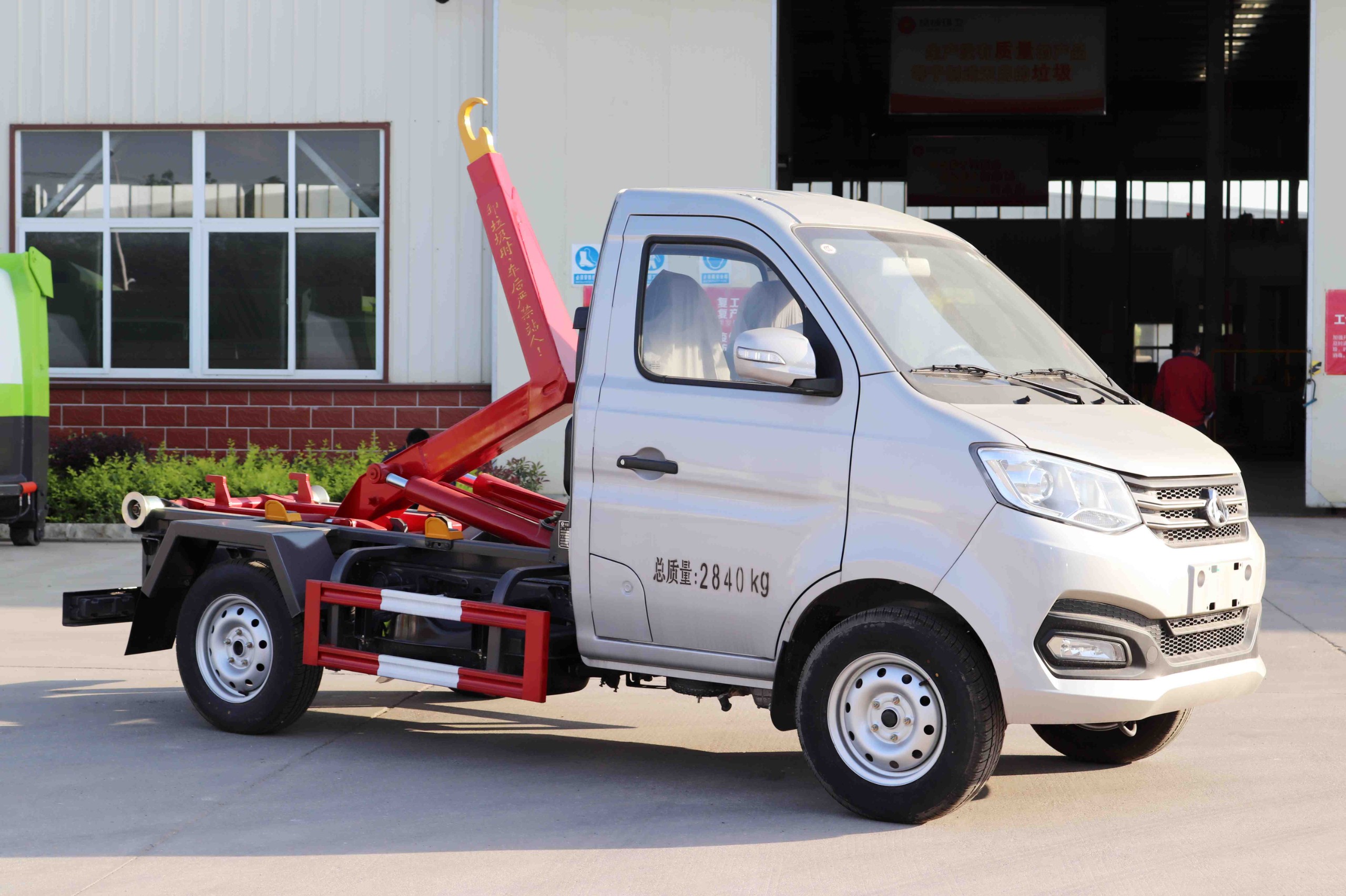 重慶長安3方勾臂垃圾車